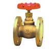 gate valve bronze marine 5k