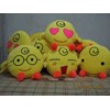 bantal emotion simsimi