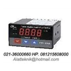 lutron ppf-6066 power factor controller/ monitor, signal input: acv, aca. rs-232/ usb
