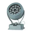 lampu sorot led 12 watt/ led flood light 12w