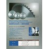 cold sawblade wagen