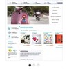 paket e-commerce