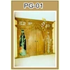 pintu gebyok / gapura ( pg-01)