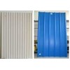 pvc roof tile ( bbr07)