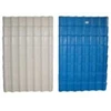 pvc roof tile ( bbr01)