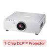 autorized distributor lcd projector panasonic-1