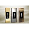 cabinet lock ( bbl24)