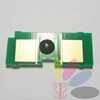 chip hp 13a, 42a, 49a, 53a, 10a, 11a & 51a