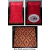 box unik