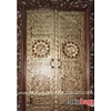 kaligrafi pintu ka, bah