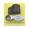 loup magnifier iwamoto 20x