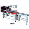 fully automatic l-type sealing machine ( fast model )