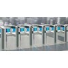 scanmaticâ ® flap barrier, maticscanâ ® flap barrier world class flap barrier