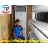 rental ac standing floor harian