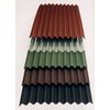 atap onduline | atap bitumen