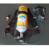 scba (self containt breathing apparatus)