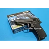 umarex walther ppks