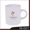 mug promosi