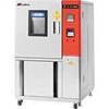 low temperature storage chamber glts-800--40-sp-sd