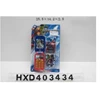 hp avengers ( 2 jenis ) sb921
