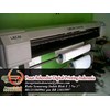 digital printing rekondisi