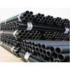 pipa welded