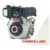 yanmar l48n air cooled diesel engine