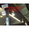 lampu sorot interior