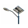 led pjus 80w lampu led jalan surabaya