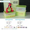 square & fun,, jumbo square & fun