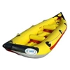 boat simaster kayak