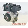 yanmar l100n air cooled diesel engine
