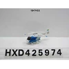 helikopter 1688-2a