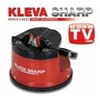 grosir kleva sharp murah