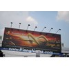 bilboard plang nama