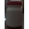 botol kapsul 150 ml
