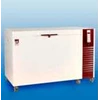 chest freezer 6345