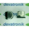22uf 25v smd elko