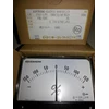 ammeter