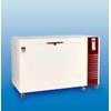 chest freezer 6384
