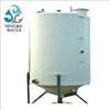 reactor tank