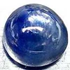 1.52 ct. batu mulia safir biru bulat sempurna