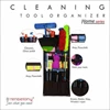 cleaning tools organizer ( cto)-3