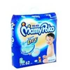 mamypoko diapers extra dry l 62