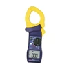 sew 3920 cl clamp meters digital ac leakage clamp meter