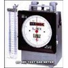 shinagawa dry gas meter dcda-1c-m