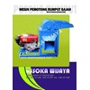 chopper rumput gajah