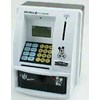 atm mini