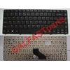 keyboard acer e1