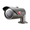 samsung cctv indonesia sno-7080r 3megapixel full hd weatherproof network ir camera
